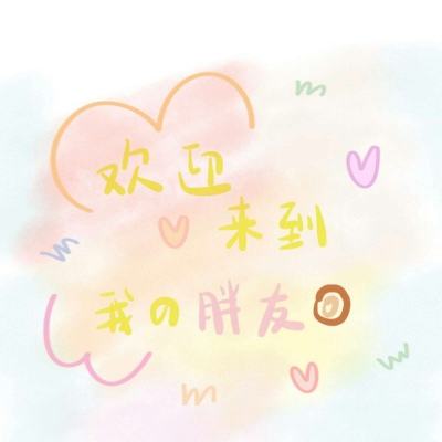 开全站登录app下载手机版